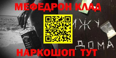 гашик Будённовск