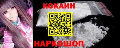 гашик Будённовск