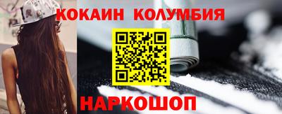 меф VHQ Бугуруслан