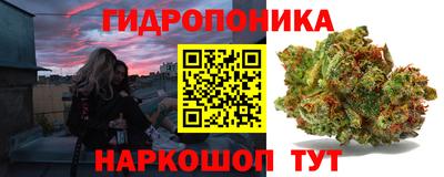 меф VHQ Бугуруслан