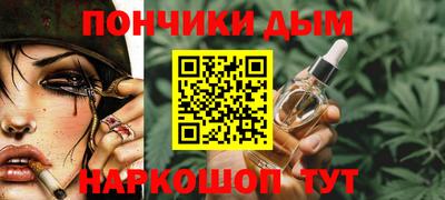 меф VHQ Бугуруслан