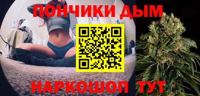 меф VHQ Бугуруслан