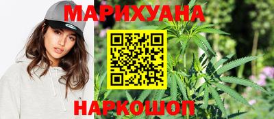 меф VHQ Бугуруслан
