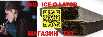 меф VHQ Бугуруслан
