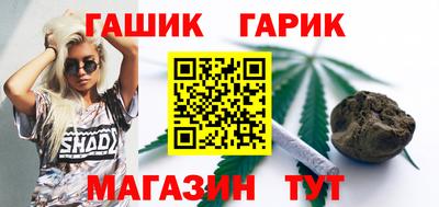 меф VHQ Бугуруслан