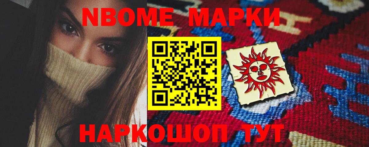 Лсд 25 экстази ecstasy  ЛСД экстази кислота  Североуральск  Вход с VPN 